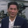 大声点儿