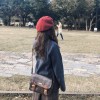 珊于