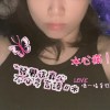 簡芸YunJian