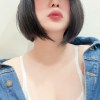 Miss Na