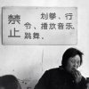 小王