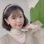 Shan3