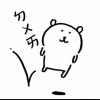 Shaochi