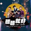 小馬