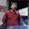 ShawnLai