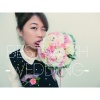 Grace SHi