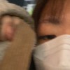 Shin