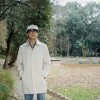 施鑫文月