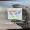 舒适禁止出售