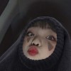 Shuan