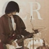 Shuiyan