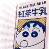 一天沒有音樂會死掉阿阿阿阿