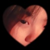 Xin