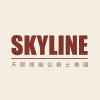 Skyline 天際線融合爵士樂團
