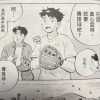 王賴