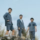 拍謝少年 Sorry Youth