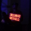小王