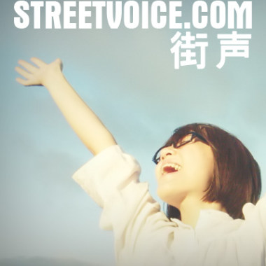 还是不知道