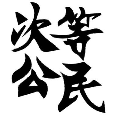 Project_NoName_DEMO