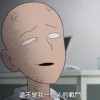 Suizo