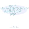listenfuture