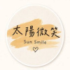 Sun Smil