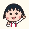Jing Han