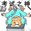 Swee_Mir