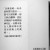 Sweet_square
