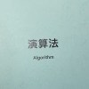 floatingsky6535