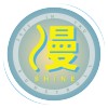 漫曬音樂節
