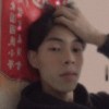 睿ray