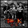 Tai-K