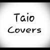 知道-郭靜 (TaioCovers)