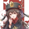 梦木沐