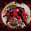 天津饭