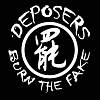 The Deposers 罷黜者
