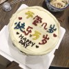 theone_tofree