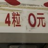 09871212