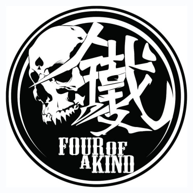 鐵支樂團-重頭來過