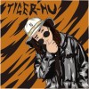 tiger_hu