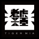 Tiger Mia 老虎米亞