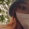 顧
