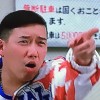 阿里有嘎都