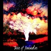 天空樹 Tree of Paradise