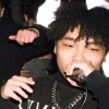 Young lil juicy baby triple C Da Mc Vic
