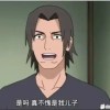 华山令狐冲