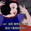 吃点水果儿
