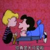 刺猬气泡