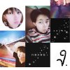 J-吾往矣